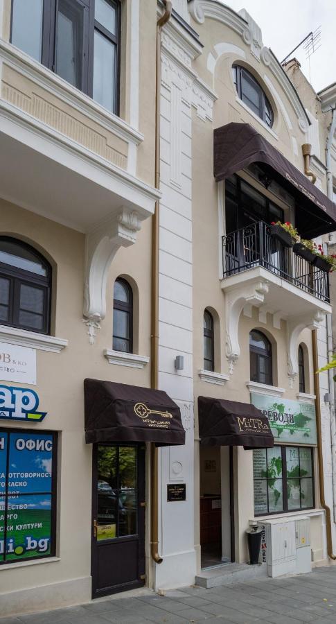Mitra Luxury Apartments Шумен Экстерьер фото